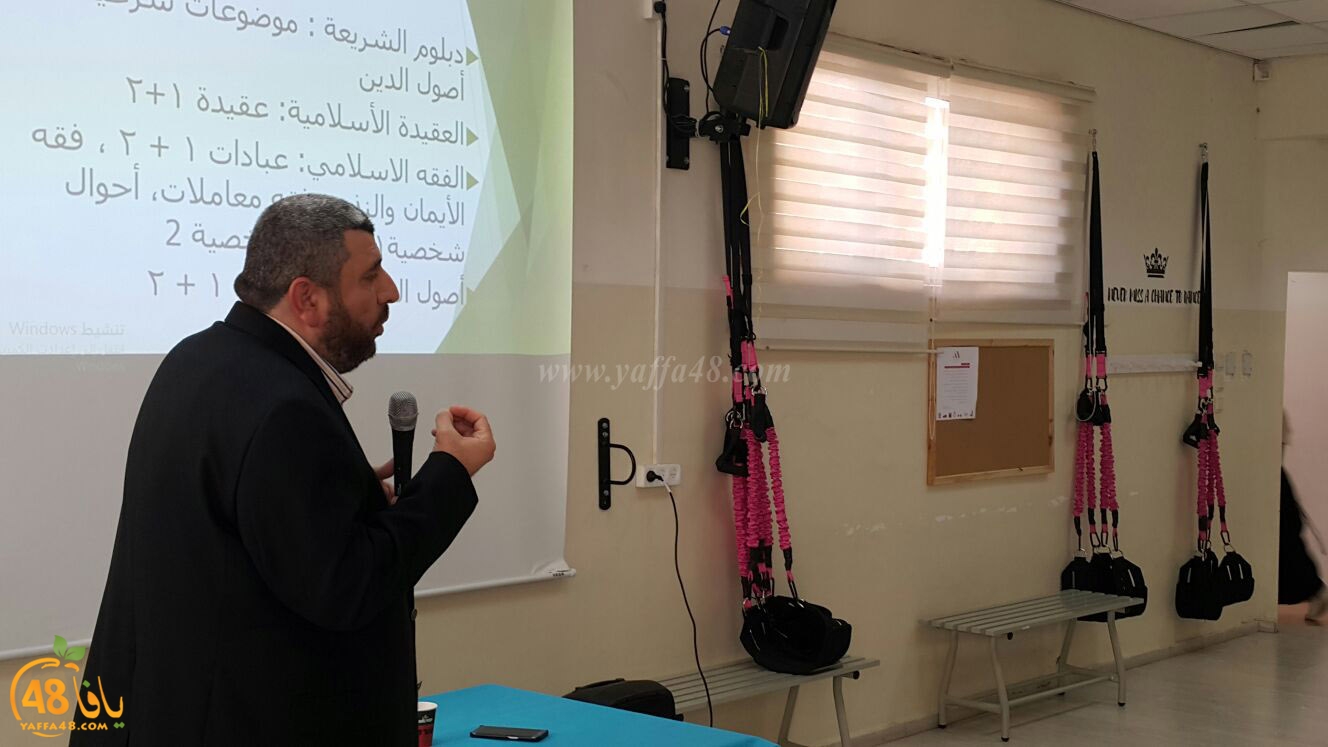 yaum mafto7 kofrbra (12).jpg